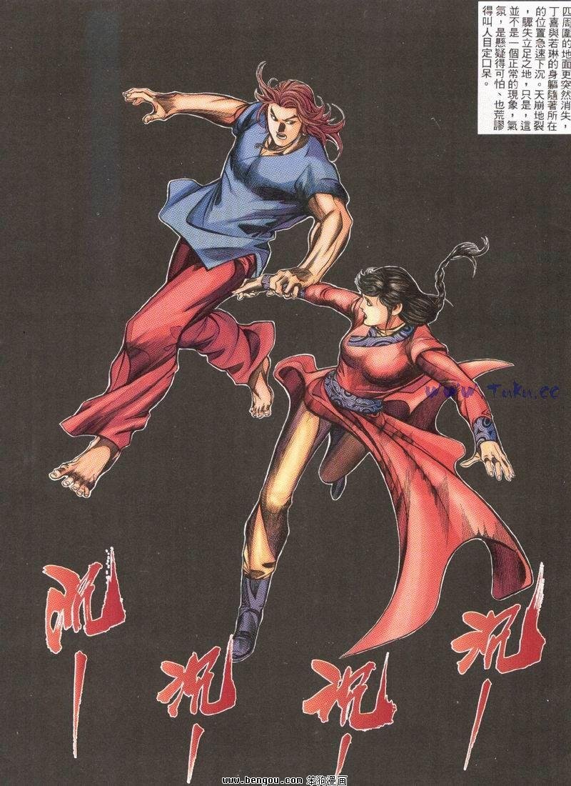 第20卷