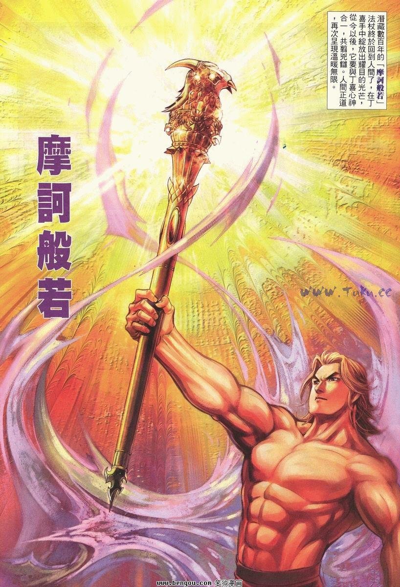 第21卷