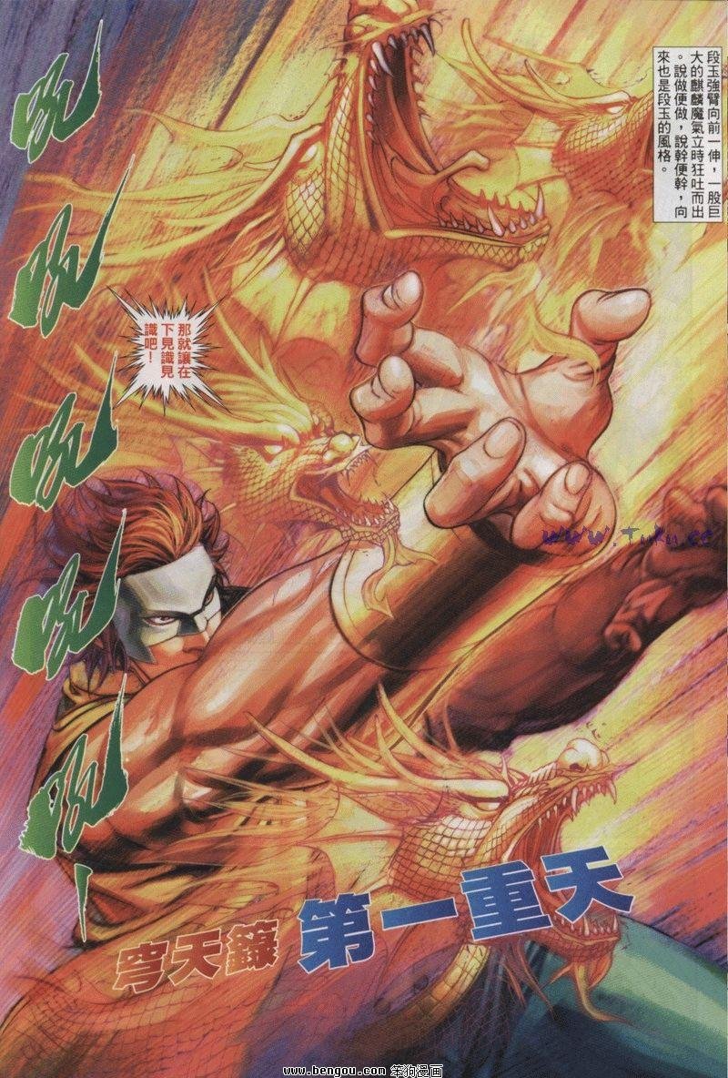 第22卷