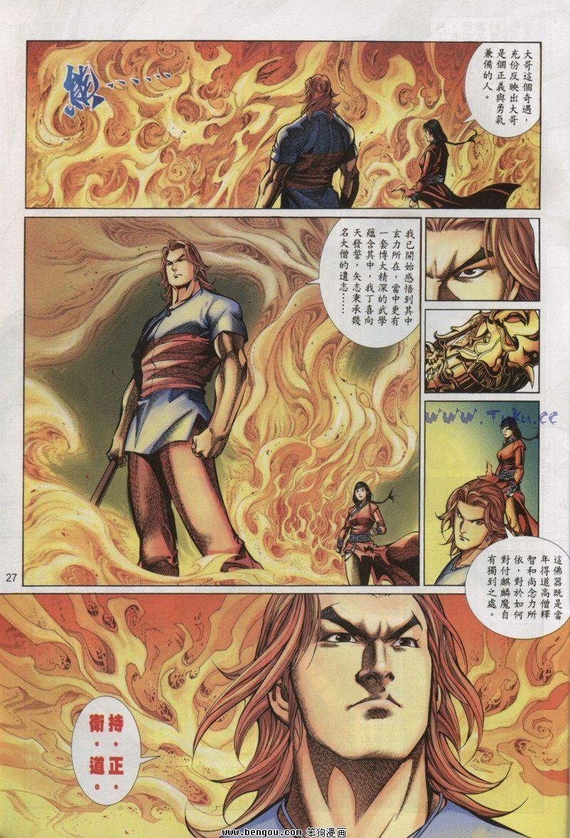 第22卷