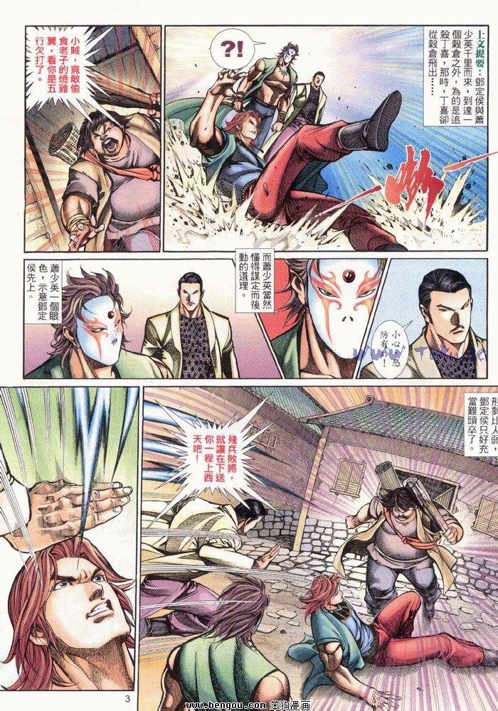 第27卷