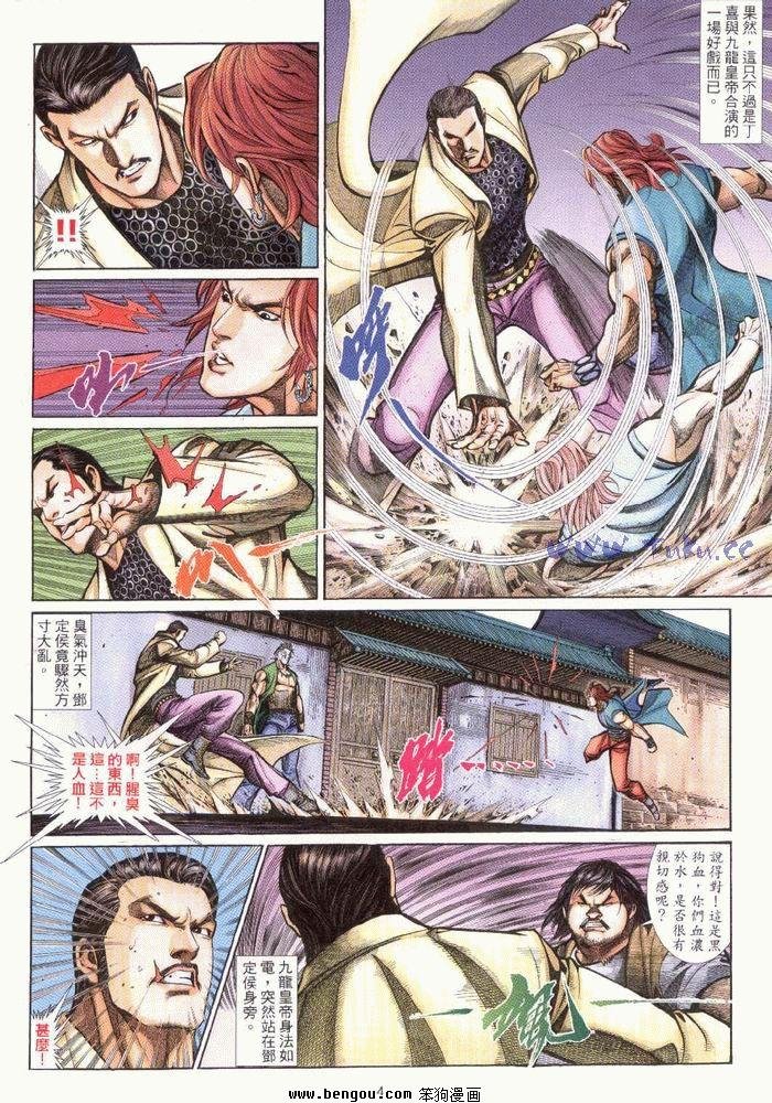 第27卷