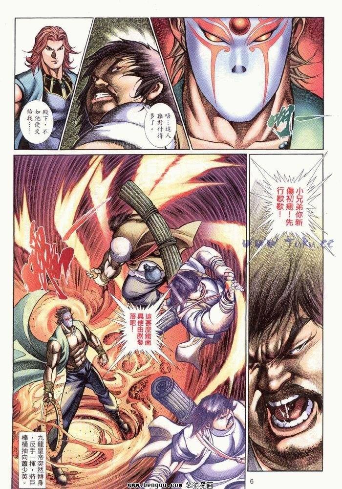 第27卷