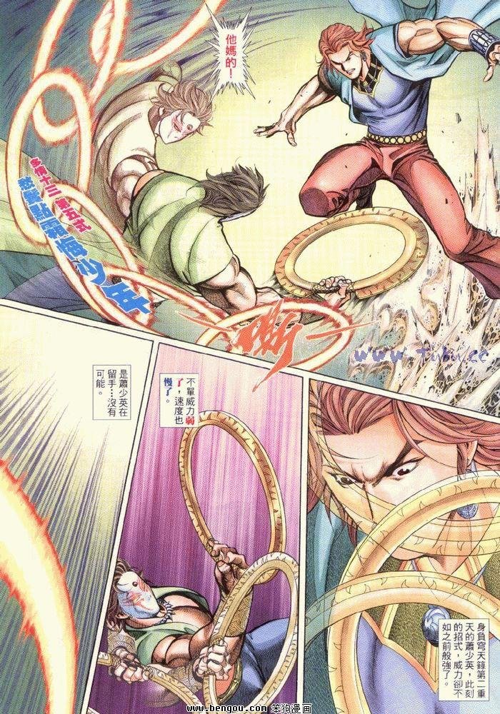 第27卷