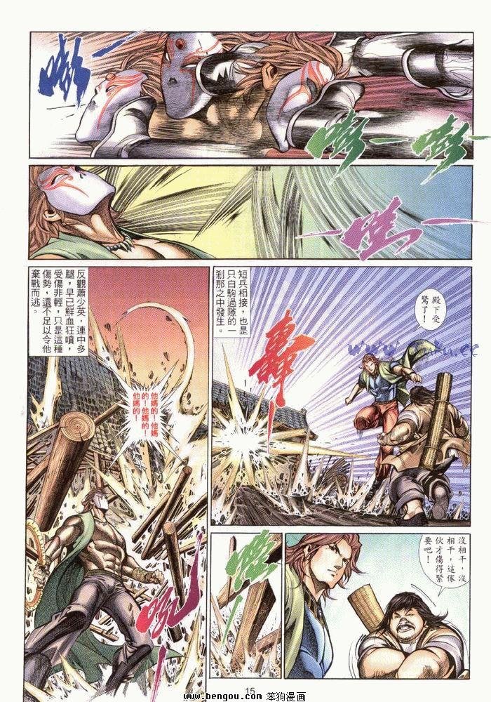 第27卷
