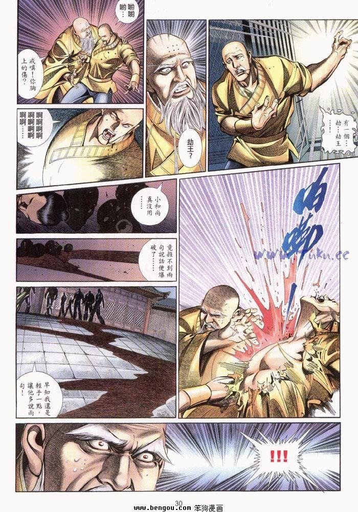 第27卷