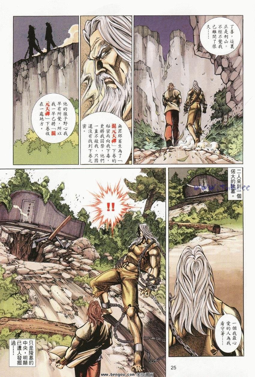 第39卷