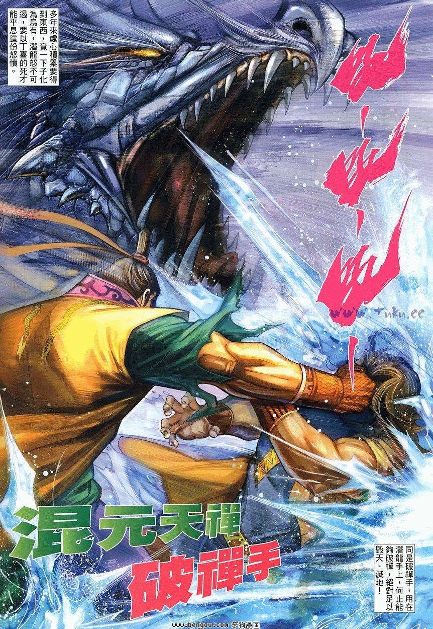 第42卷