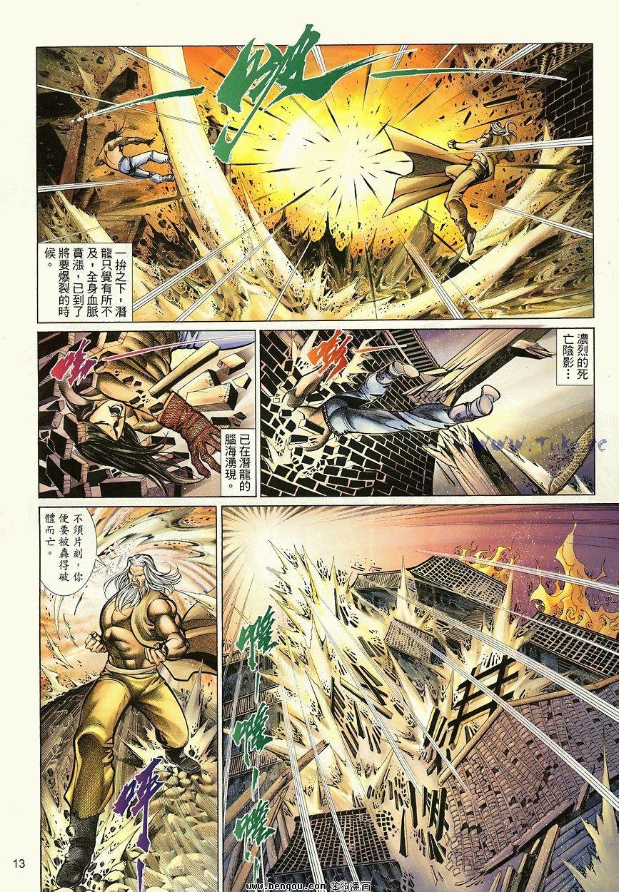 第45卷