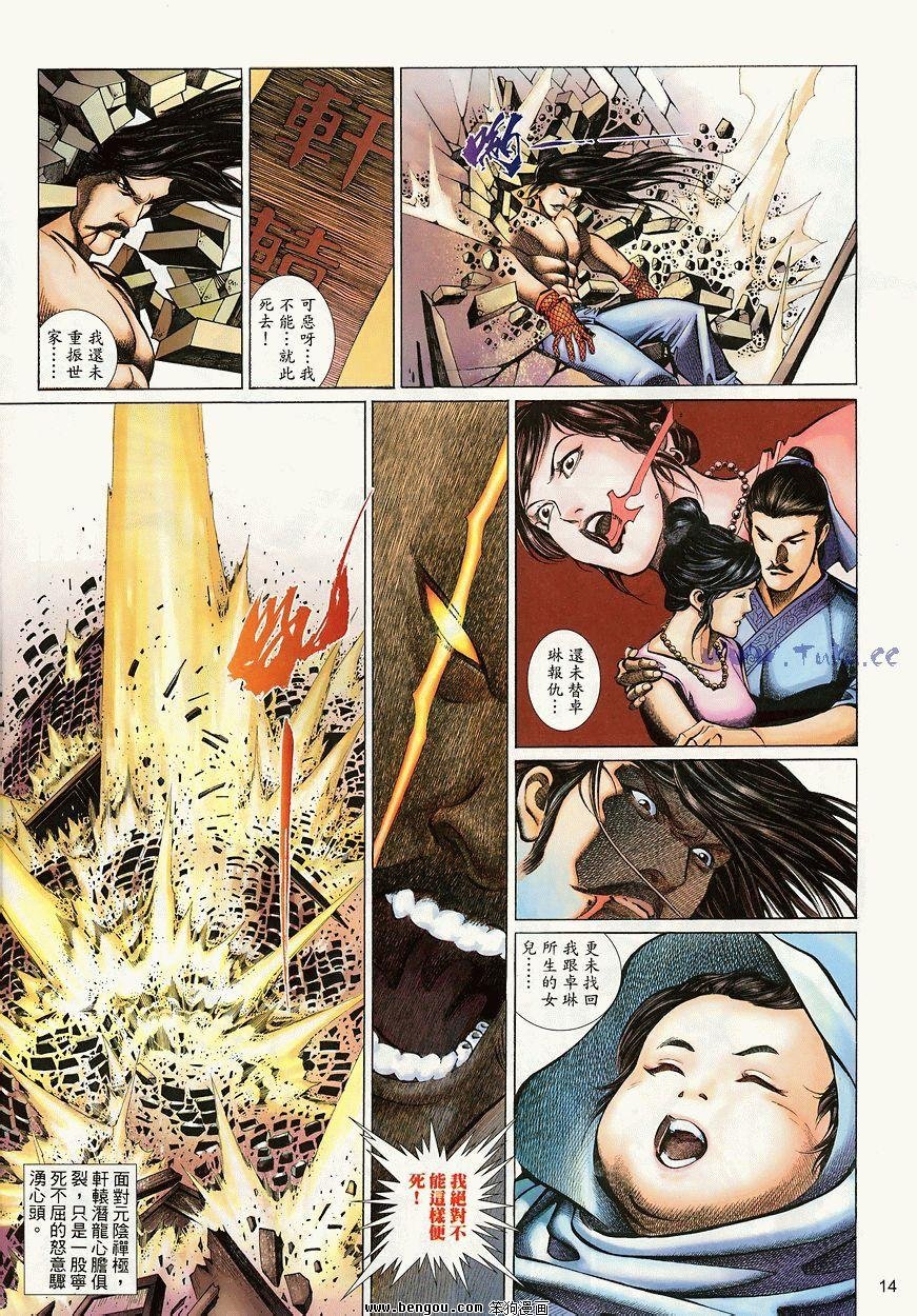 第45卷