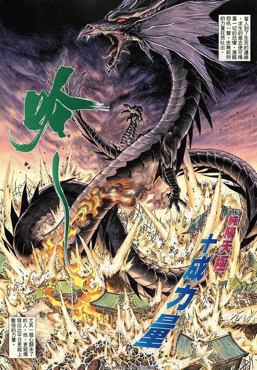 第45卷