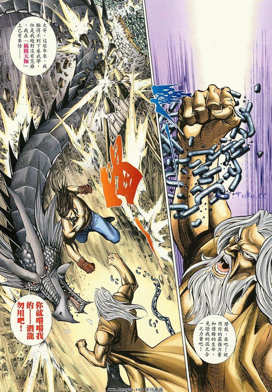第45卷
