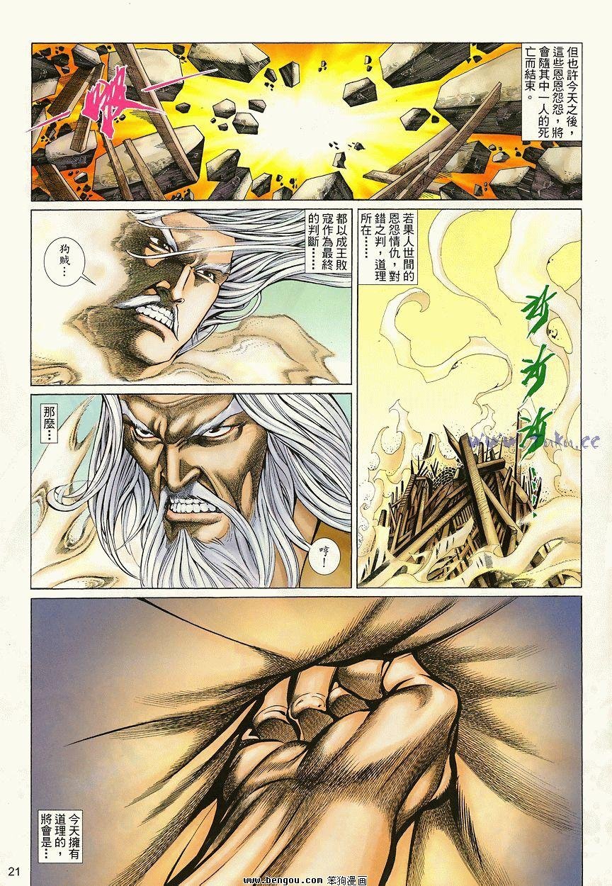 第45卷