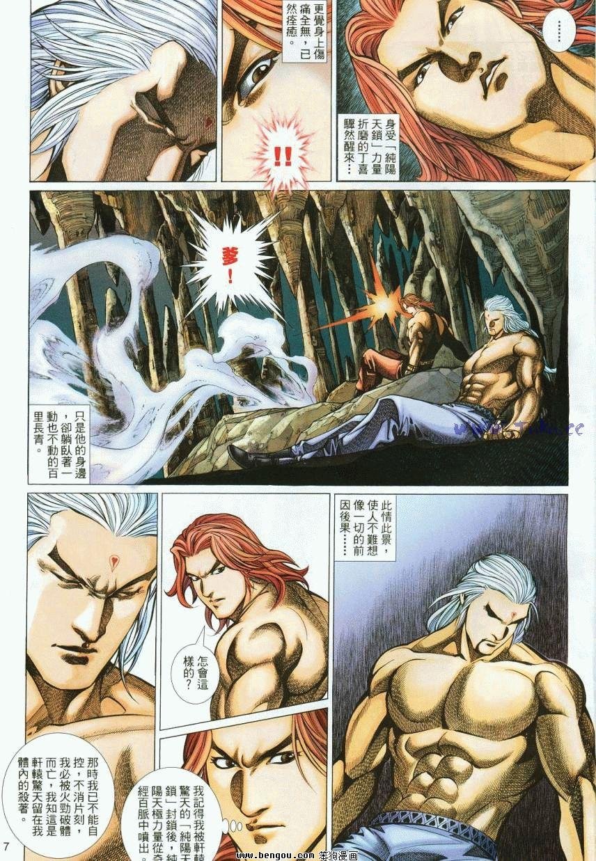 第46卷