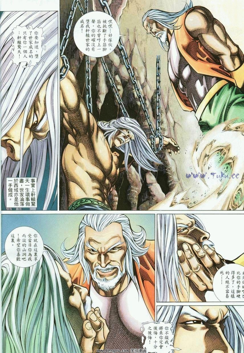 第46卷