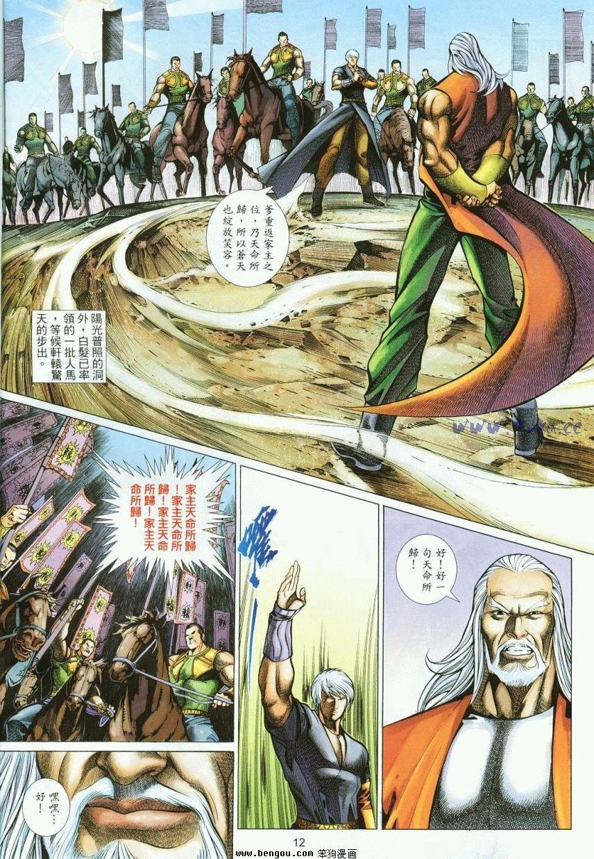 第46卷
