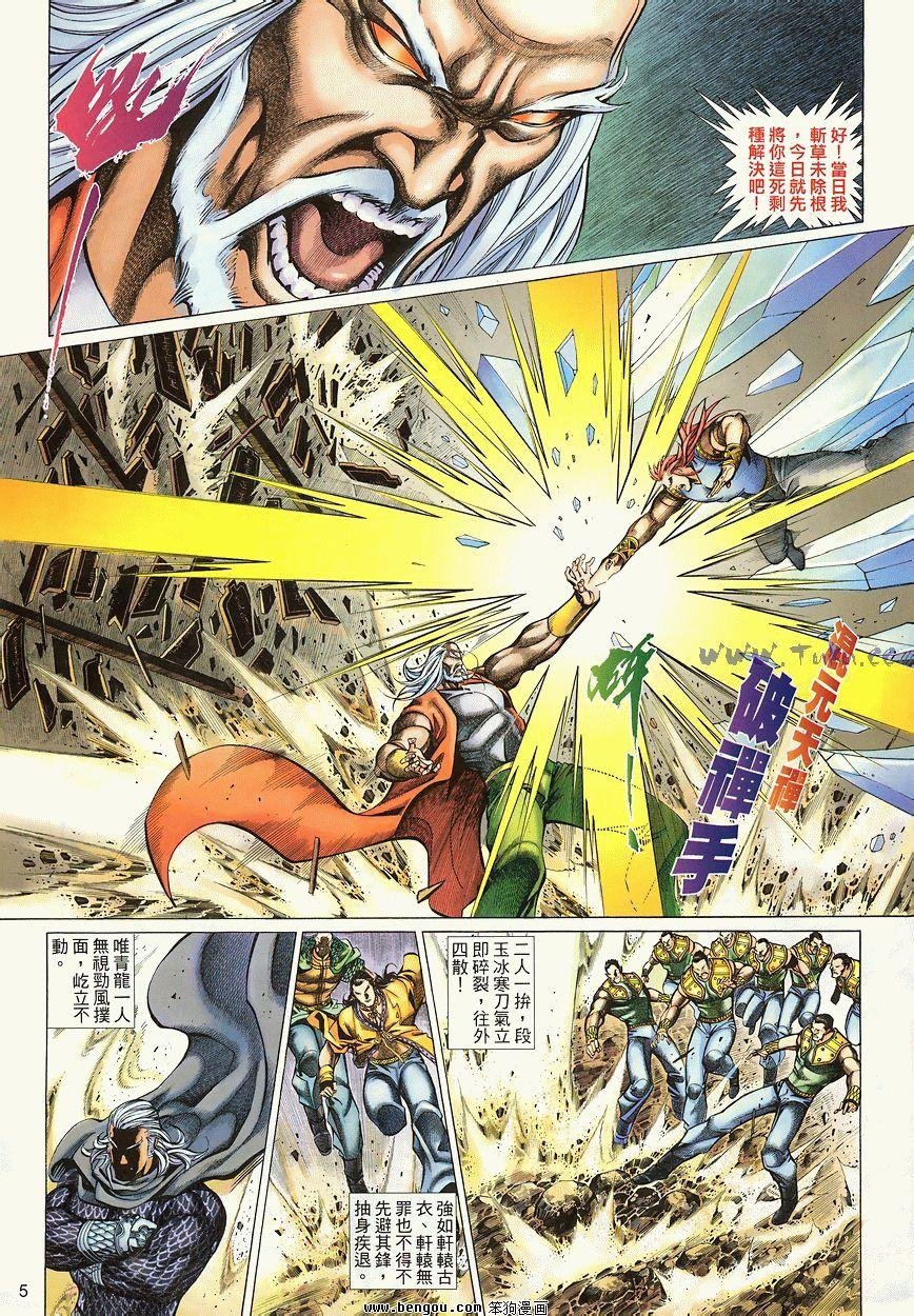 第47卷