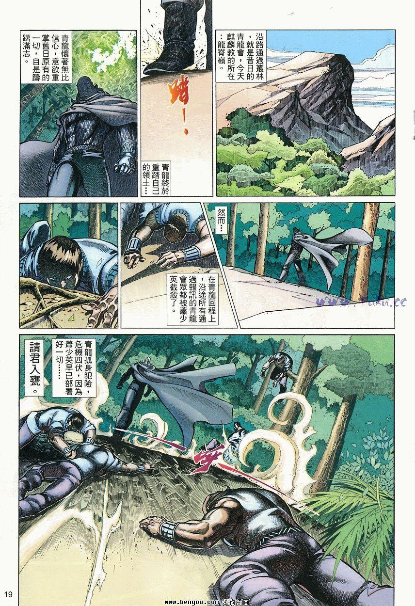 第50卷