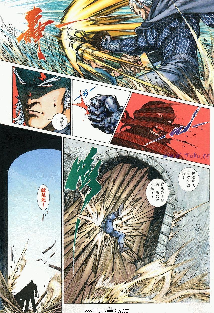 第50卷