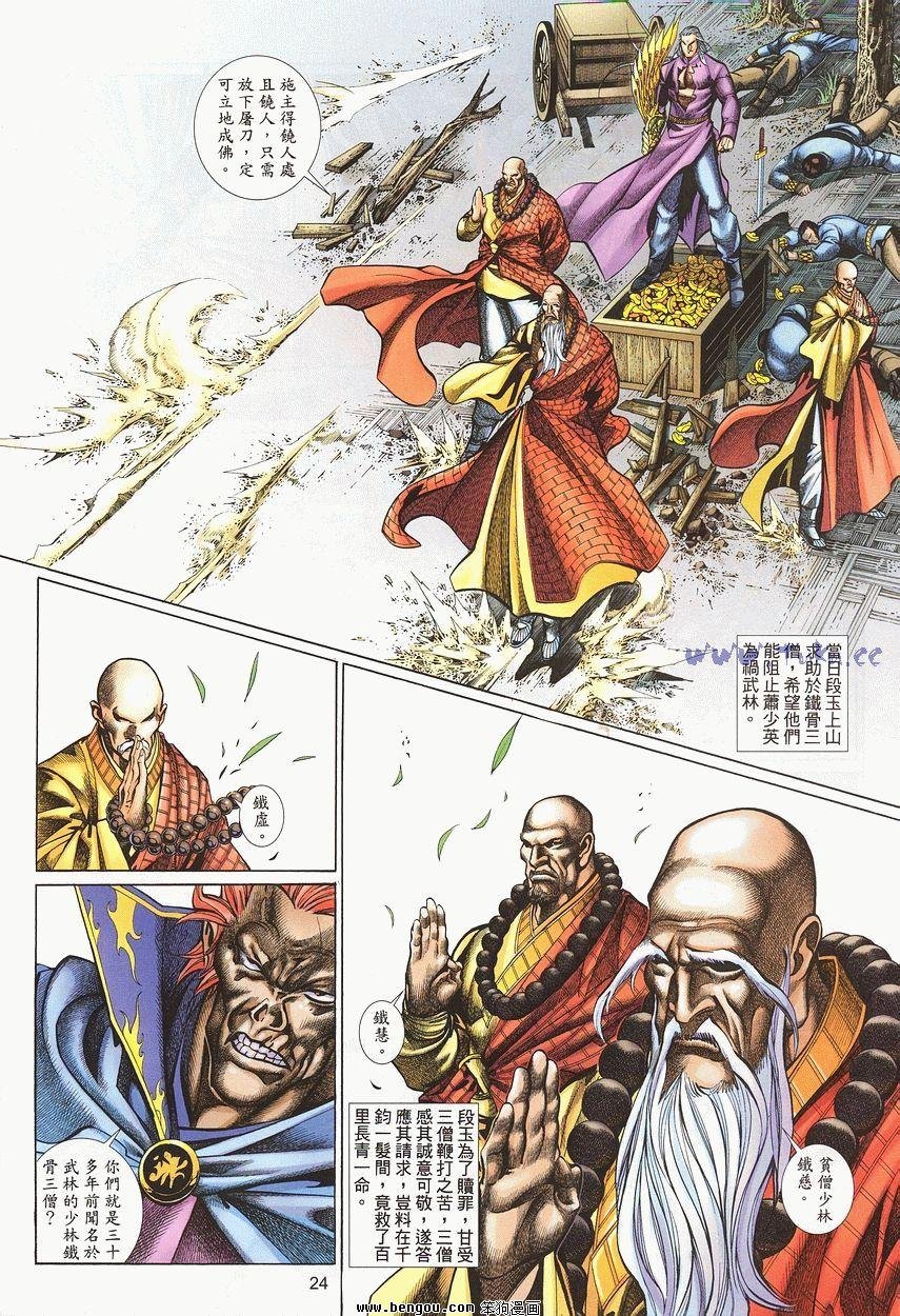 第55卷