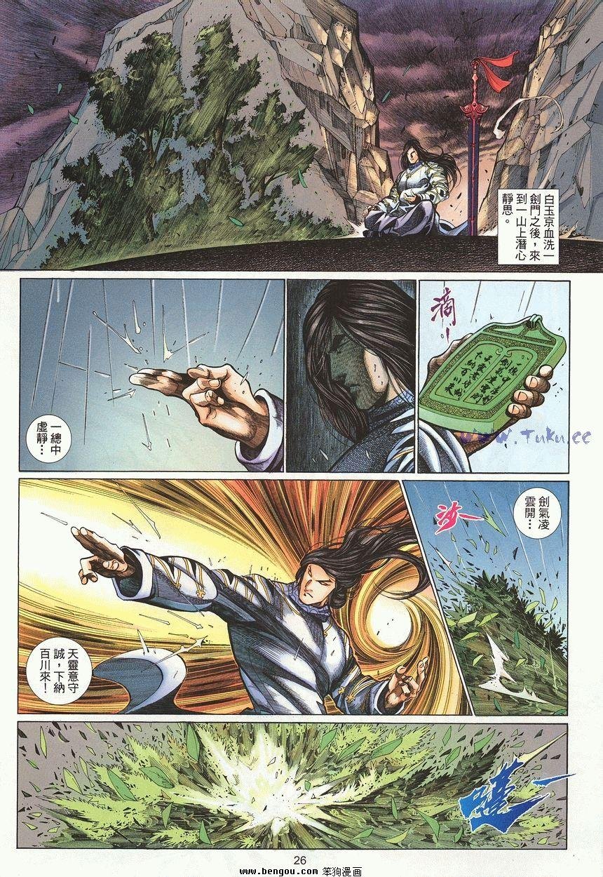 第55卷