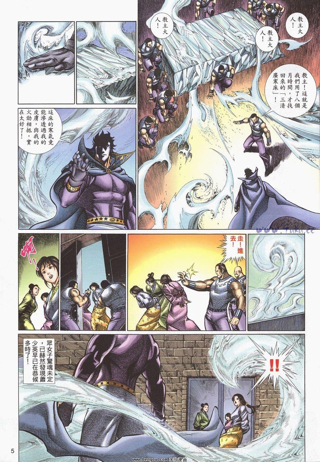第57卷