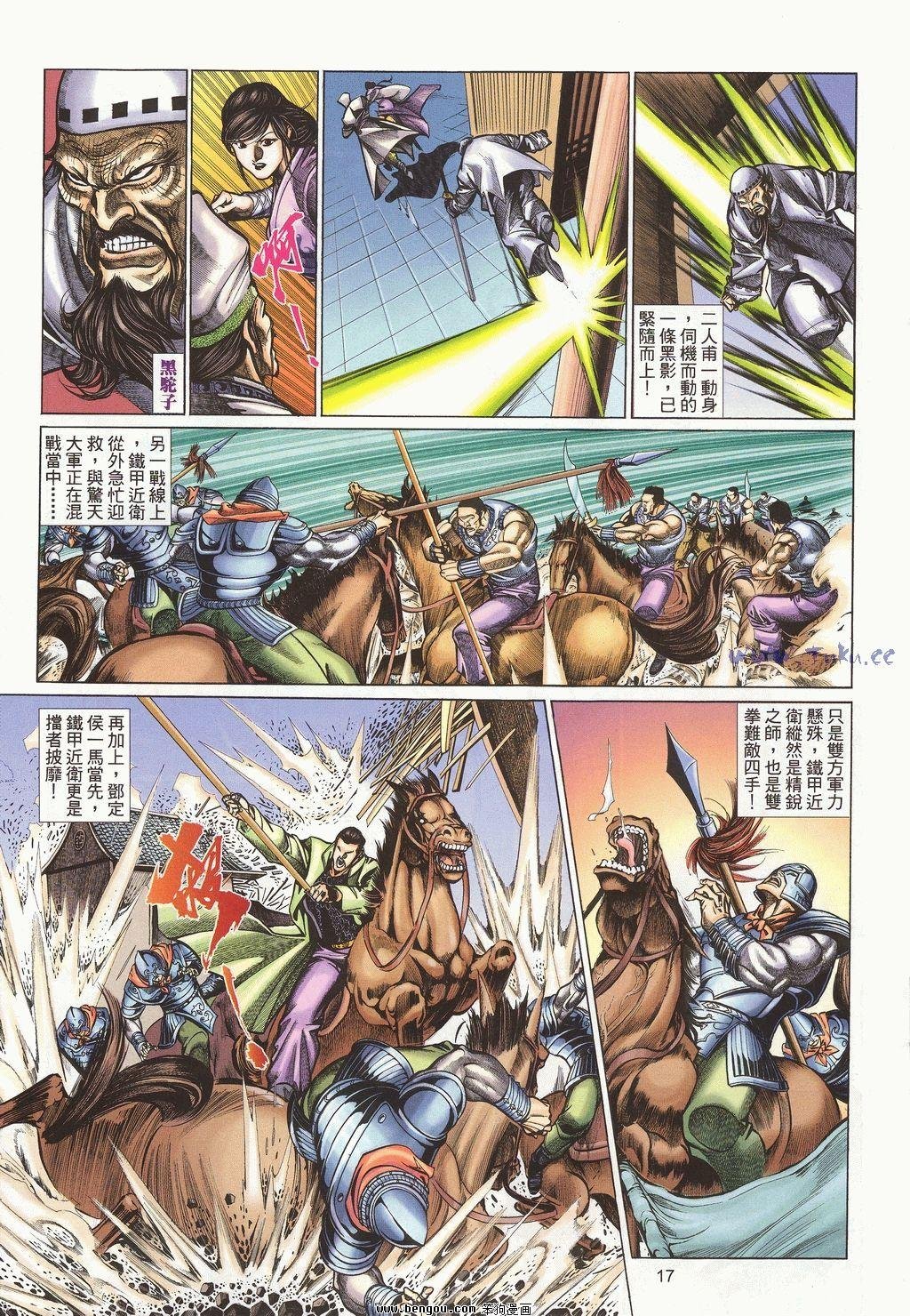 第57卷