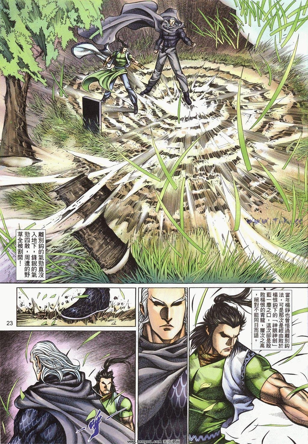 第58卷