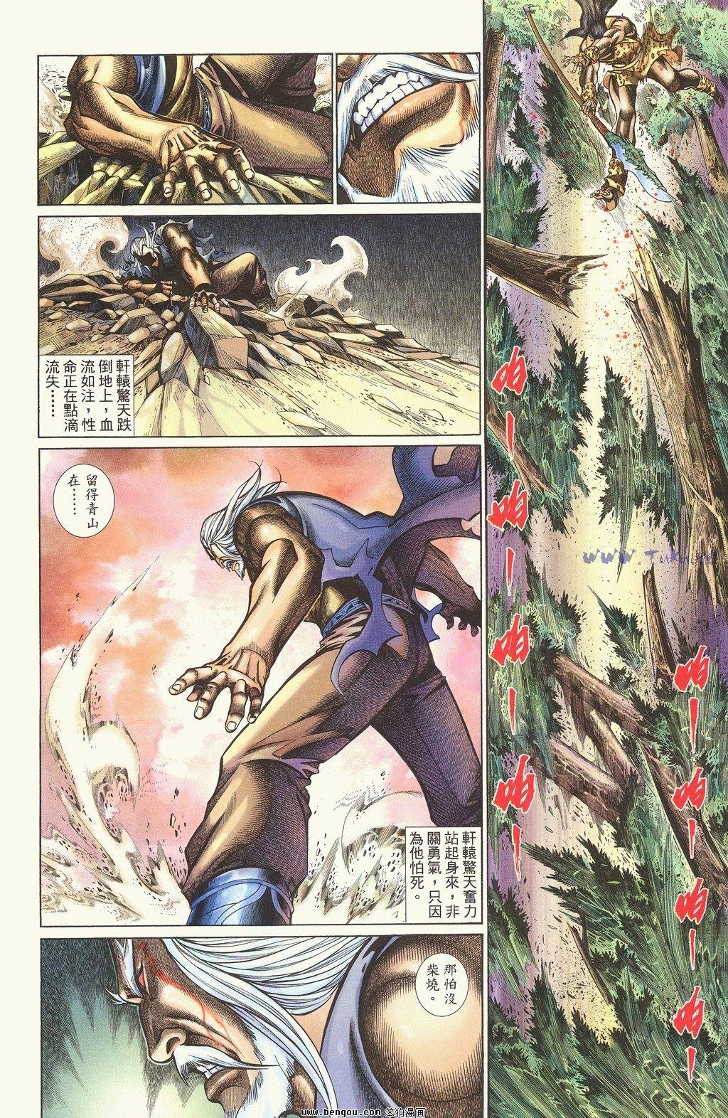 第60卷