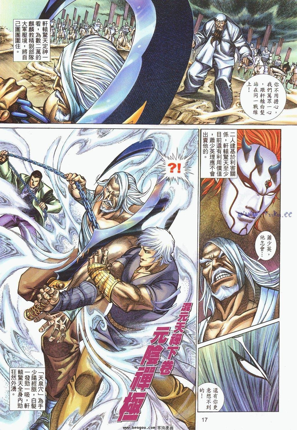 第60卷