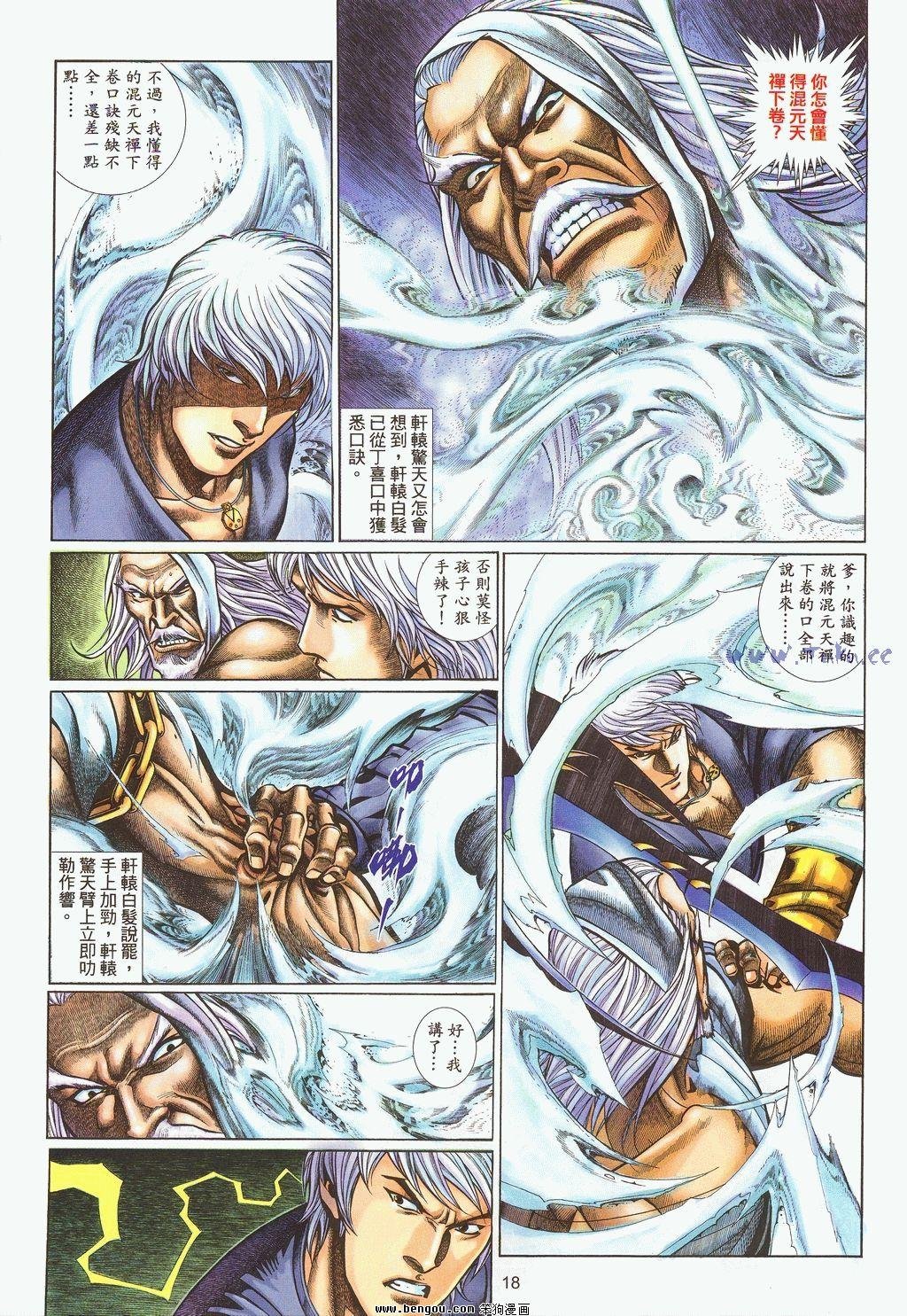 第60卷