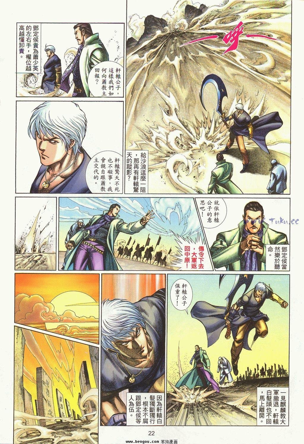 第60卷