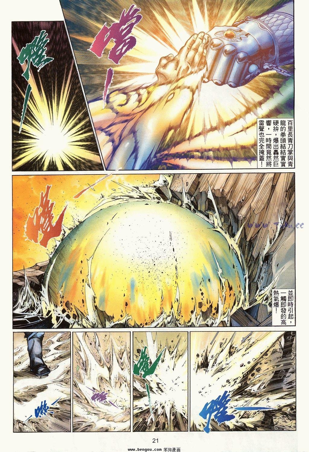 第62卷