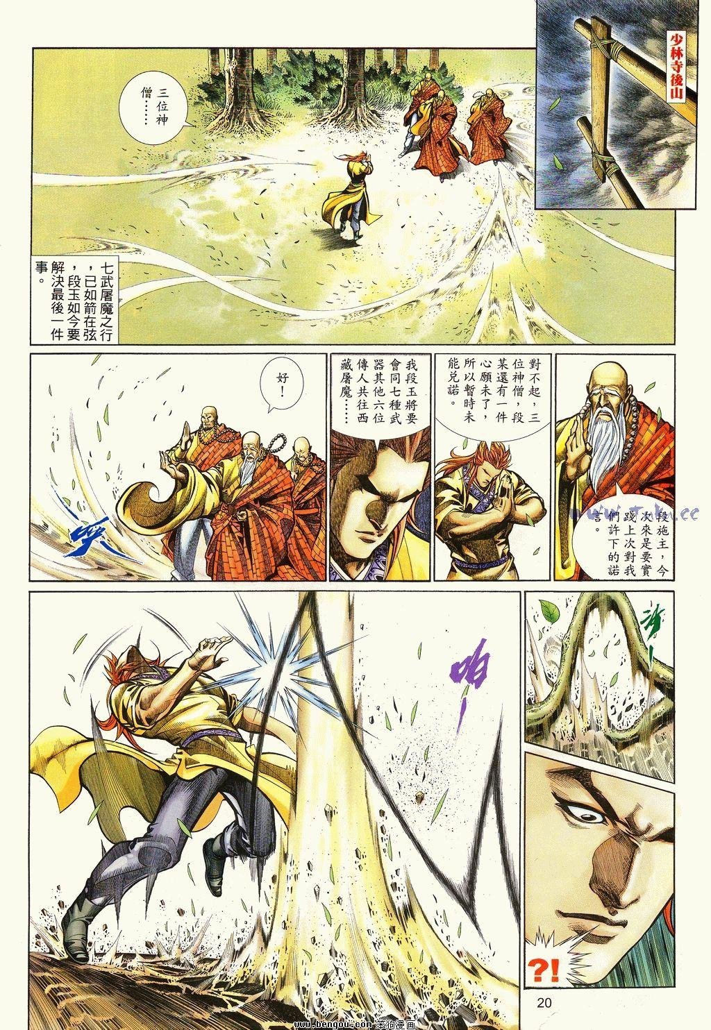 第63卷