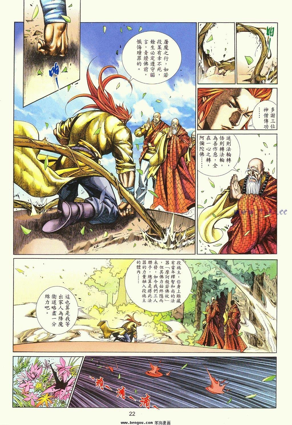 第63卷