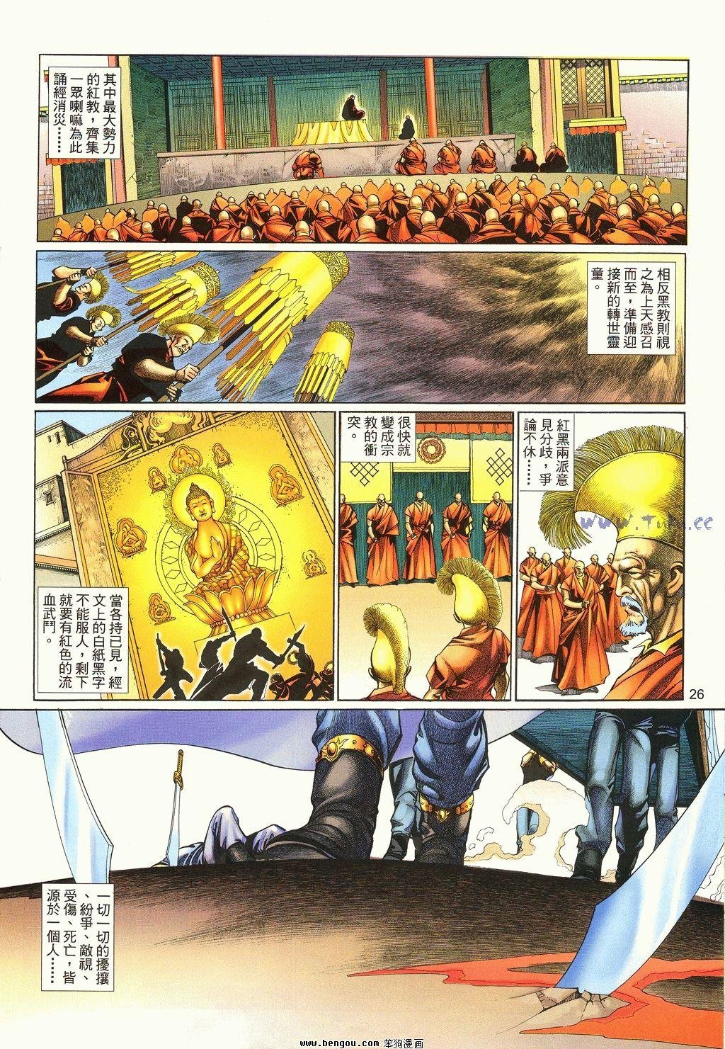 第63卷