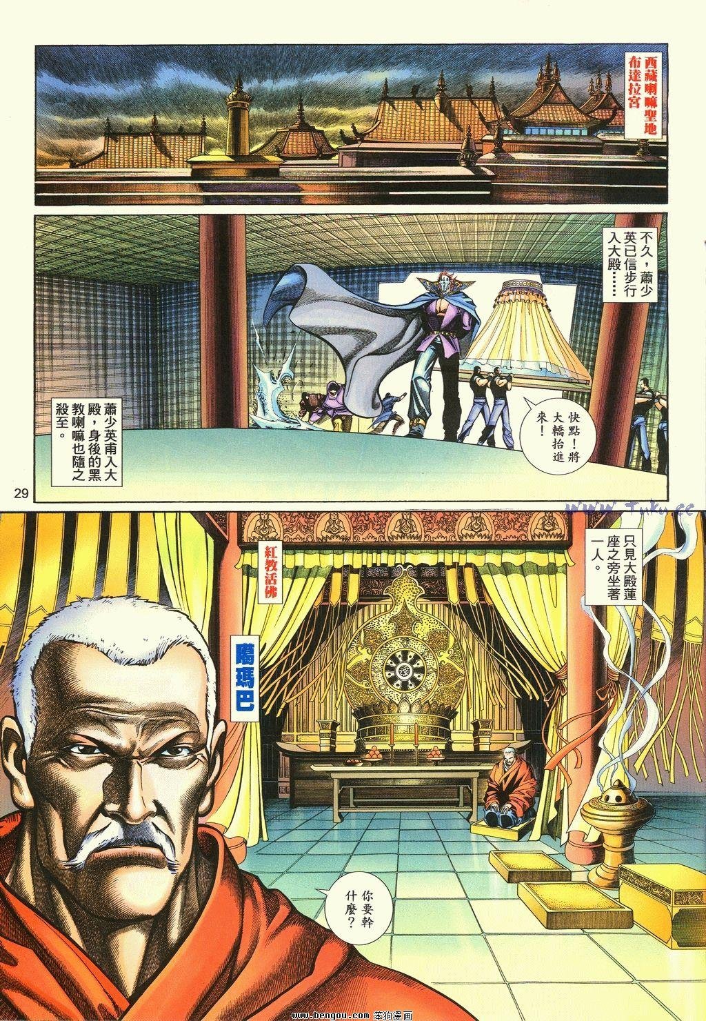 第63卷