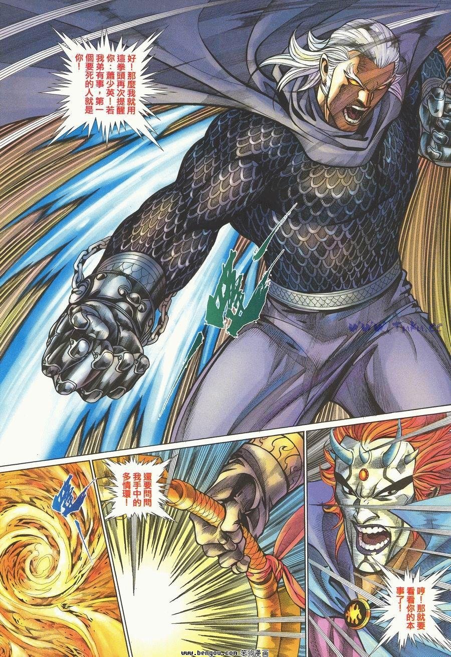 第64卷