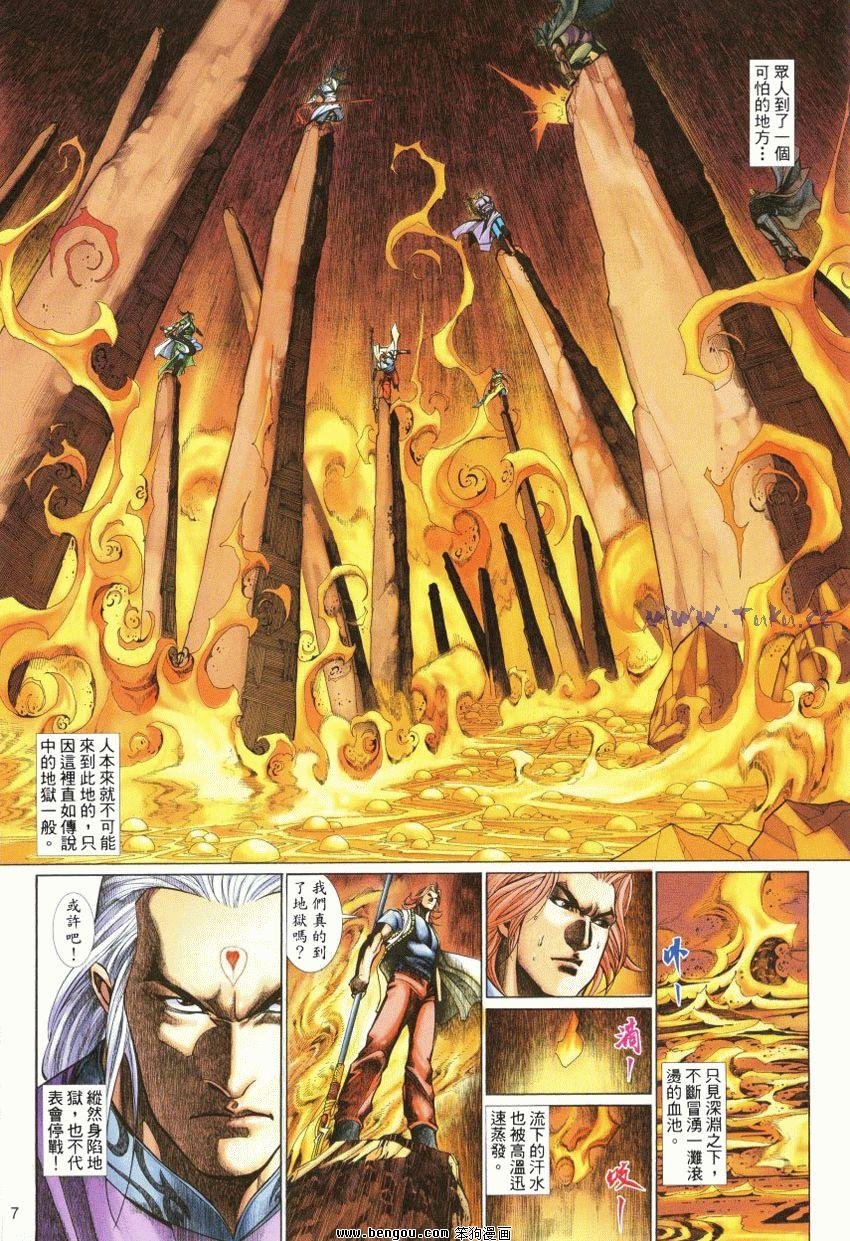 第65卷