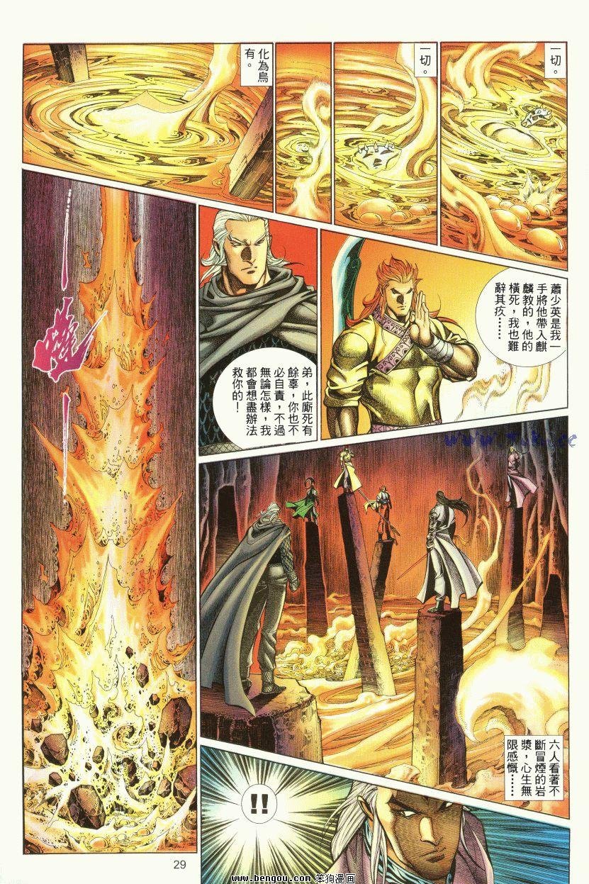 第65卷