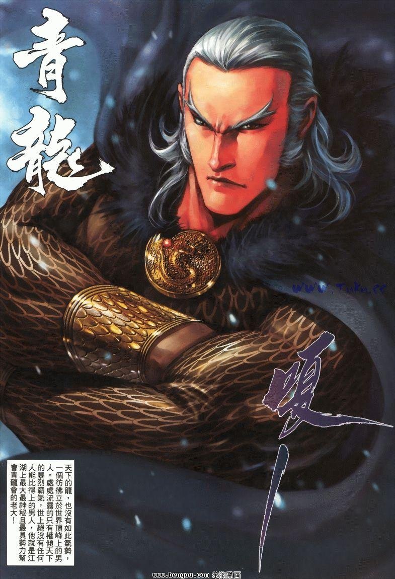 第9卷