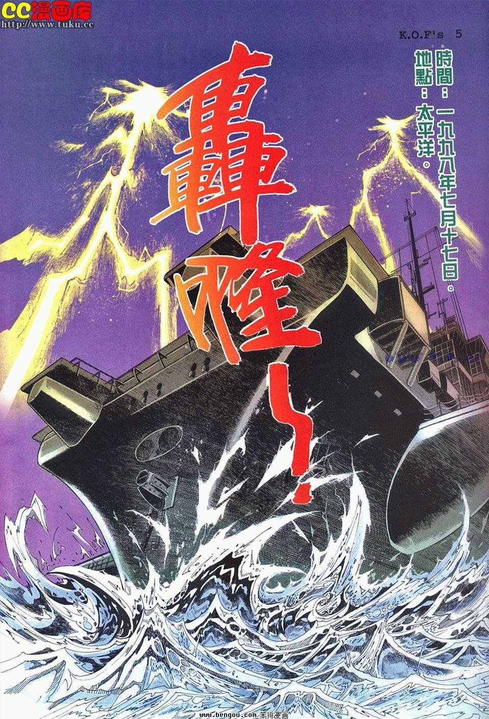第1卷