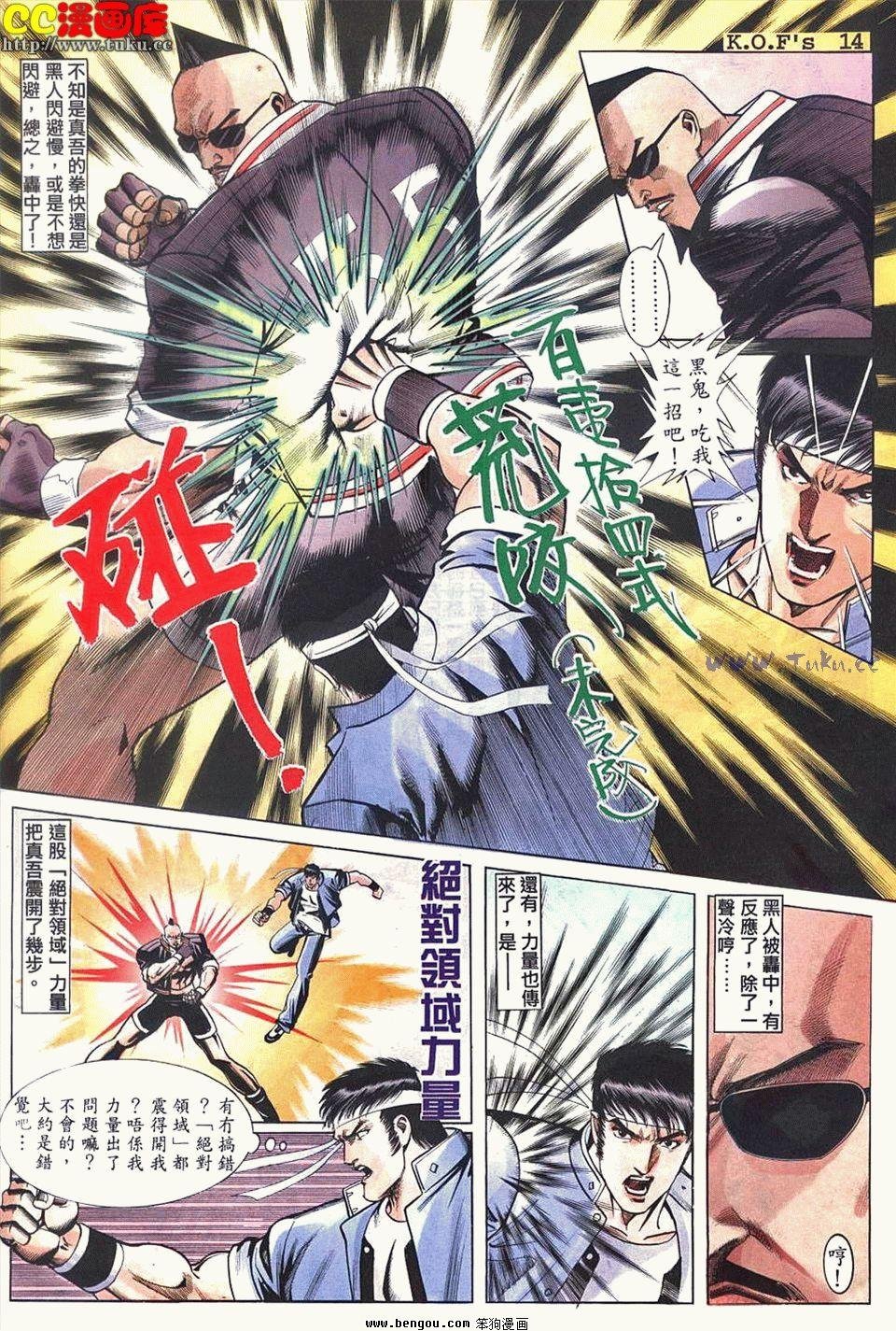 第1卷
