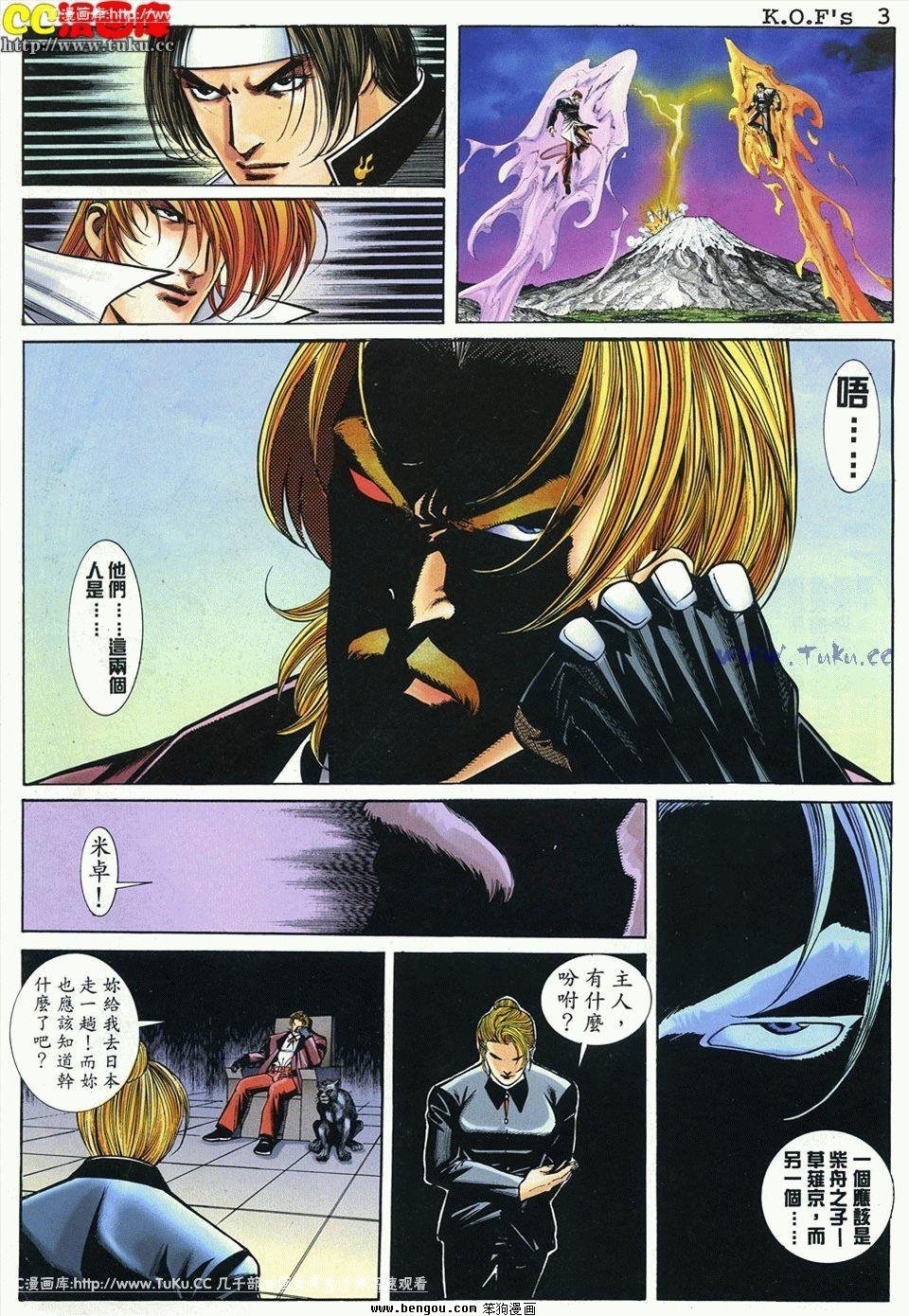 第10卷