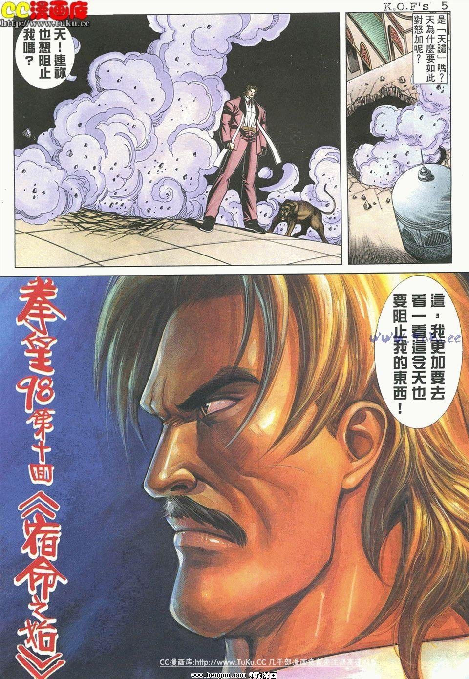 第10卷