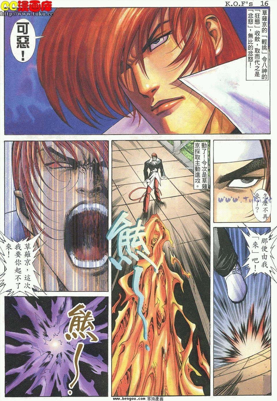 第10卷