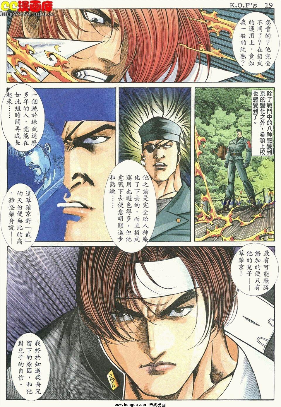 第10卷