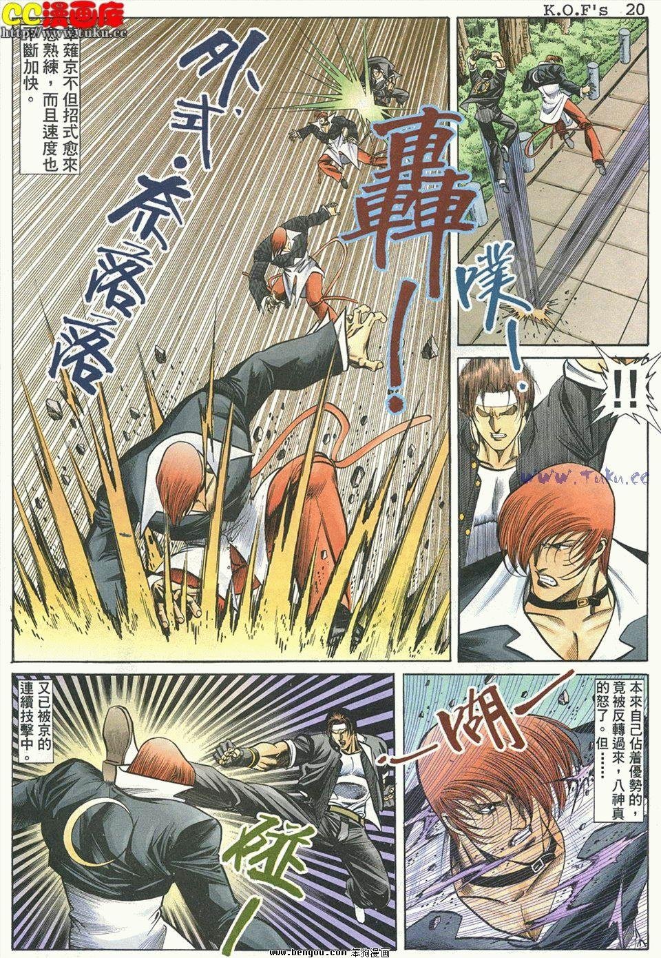 第10卷