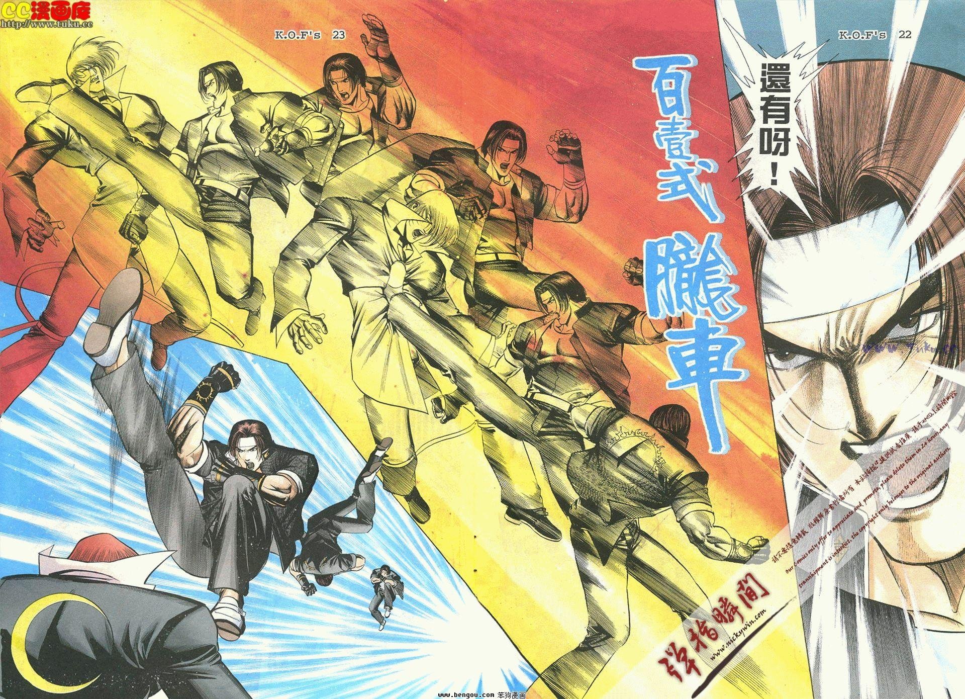 第10卷