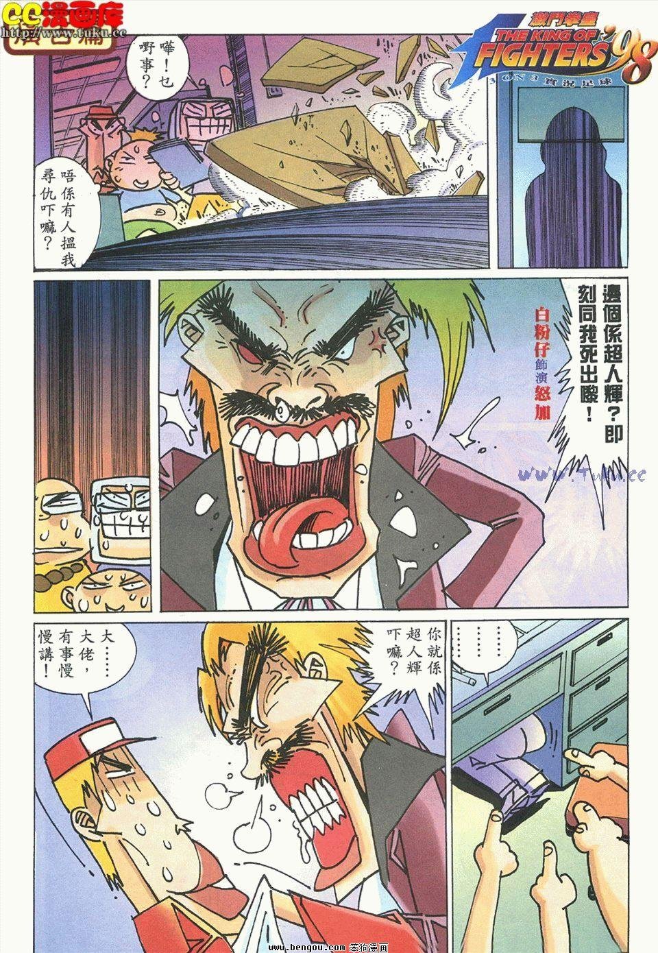 第10卷